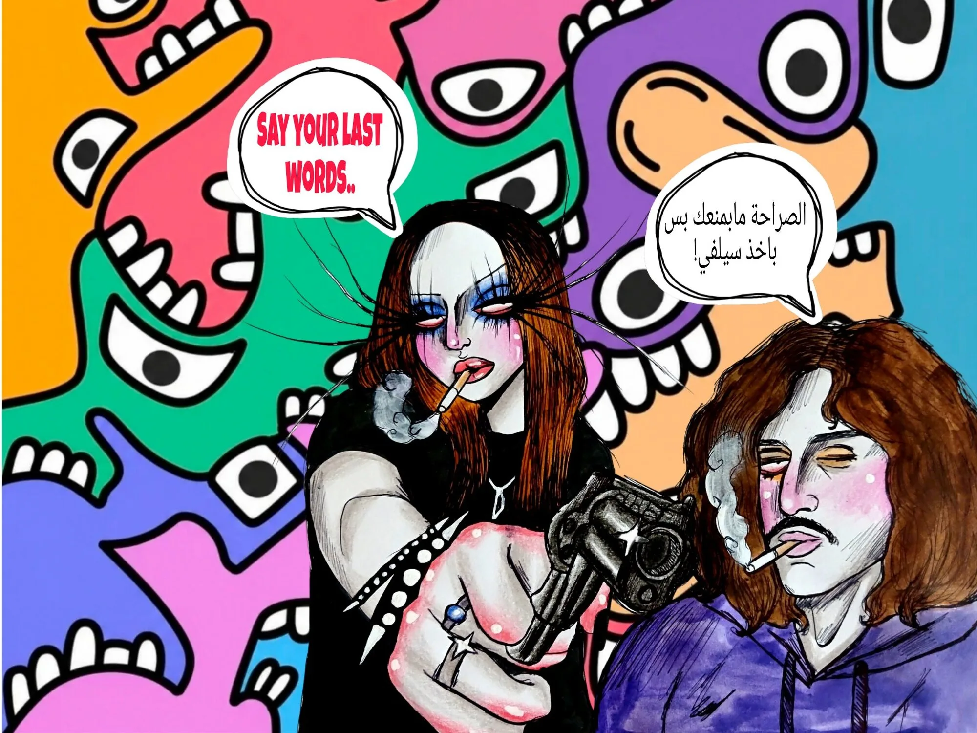 Arab Style collaboration with Violet